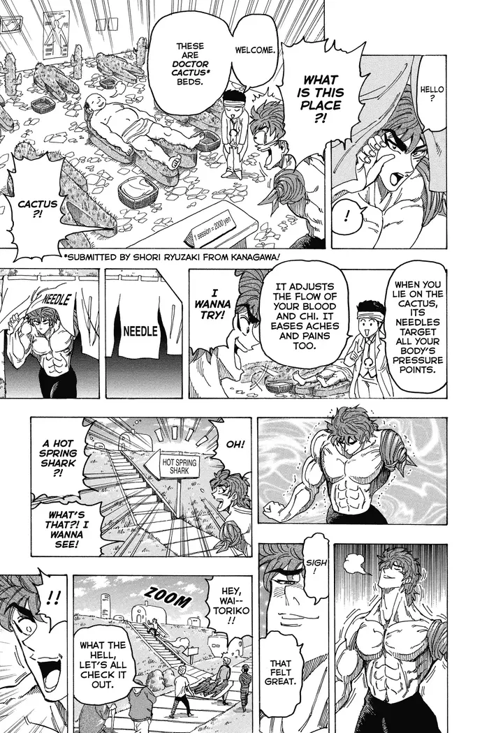 Toriko Chapter 94 image 12_optimized